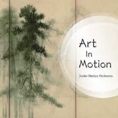 Art In Motion Thumbnail
